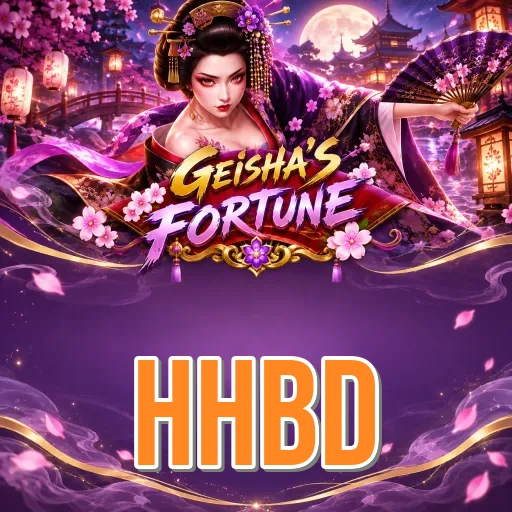 Screenshot 2 - hhbd Features