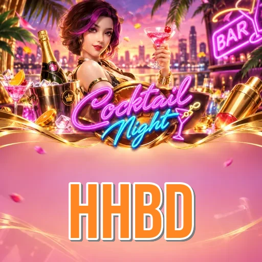 Screenshot 1 - hhbd Home Screen
