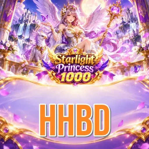Screenshot 3 - hhbd Settings