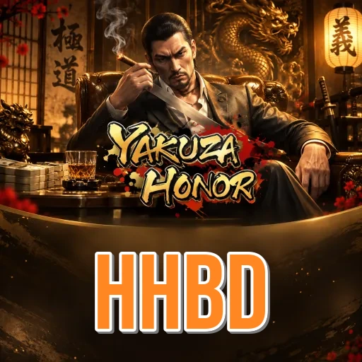 Screenshot 2 - hhbd Features
