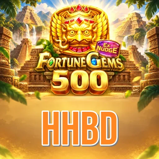 Screenshot 1 - hhbd Home Screen